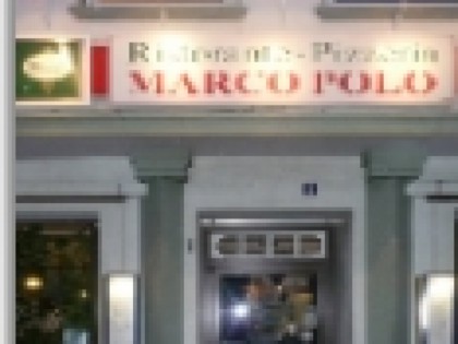 Фото: marco polo